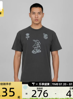 NIKE耐克男子AS NSW TEE LSE PRE ESS运动休闲短袖T恤IM3816-060