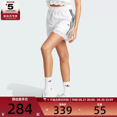 adidas阿迪达斯三叶草女子STRIPE SHORT运动休闲短裤IL2420