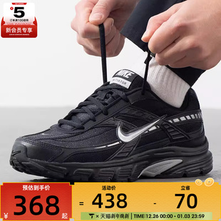 NIKE耐克男子INITIATOR复古低帮舒适百搭运动休闲鞋 001 IB4595