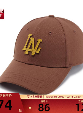 LI-NING李宁男女运动休闲帽子AMYV005-6