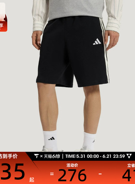 adidas阿迪达斯男子ST 3ST SHORT运动休闲短裤KR2527