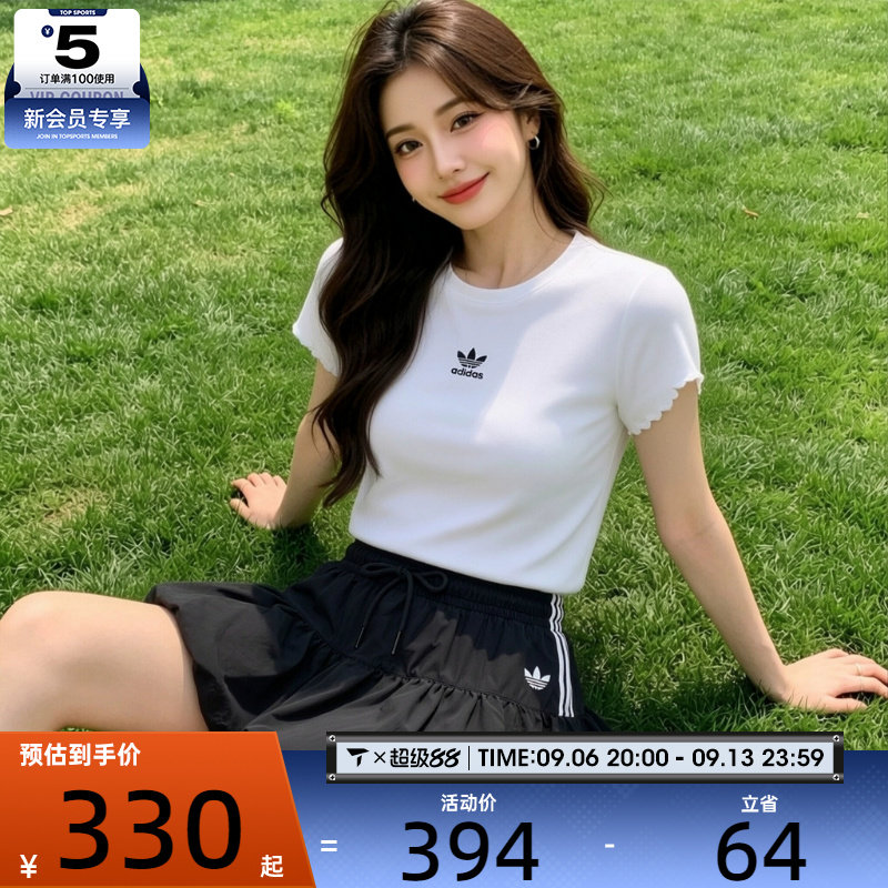 adidas阿迪达斯三叶草女子BUBBLE运动泡泡短裙半身花苞裙子KU4773