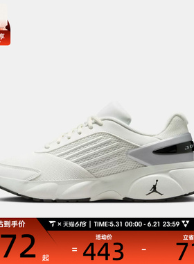 NIKE耐克女子JORDAN TRUNNER透气低帮运动休闲鞋IQ0701-101