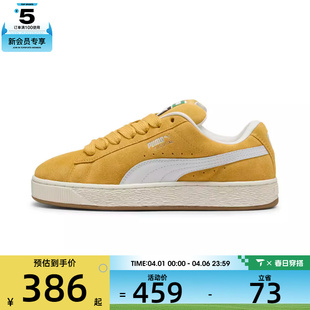 XL运动休闲鞋 39520567 Suede puma彪马男女
