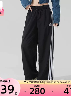 adidas阿迪达斯女子三条纹黑色运动健身直筒长裤JE1306