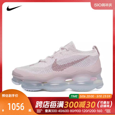 NIKE耐克2024女子AIR MAX SCORPION FK气垫舒适休闲鞋DJ4702-600