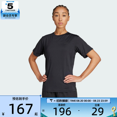 adidas阿迪达斯女子WTR D4T G2 T运动休闲短袖T恤KB5676