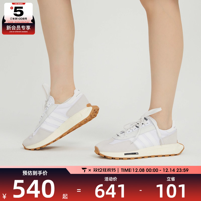 Adidas舒适休闲鞋男女轻便