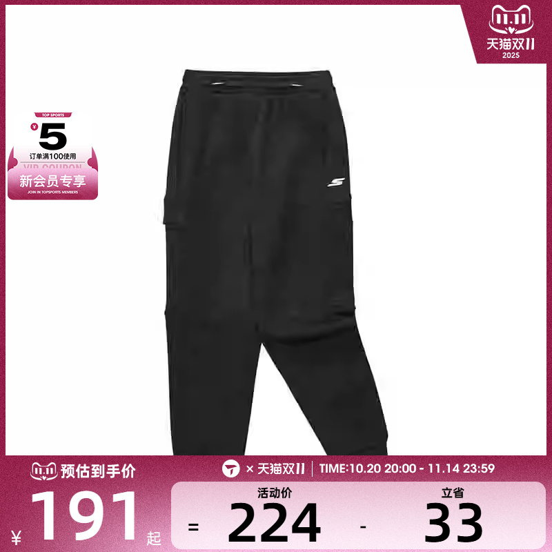 SKECHERS斯凯奇大童运动休闲长裤P424G032-0018