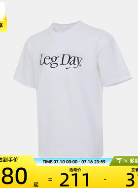 NIKE耐克女子AS W NK DF MOVE OS PC3运动休闲短袖T恤IU4559-100