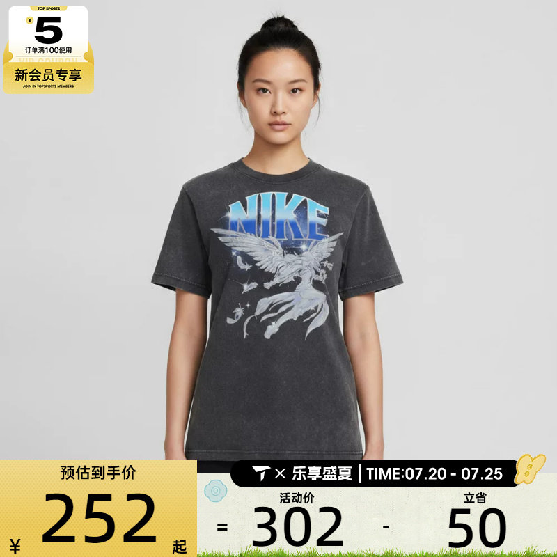 NIKE耐克女子印花半袖复古轻便舒适运动休闲短袖T恤IW1198-060