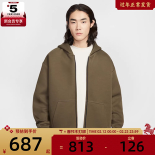 NIKE耐克男子运动休闲针织连帽夹克外套IF1320-212