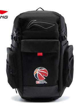 LI-NING李宁男女运动休闲双肩包ABSV137-1