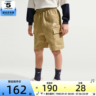 NIKE耐克大童户外运动裤宽松休闲百搭工装短裤IF2840-297