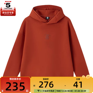 卫衣AWDV881 NING李宁男子运动休闲套头衫