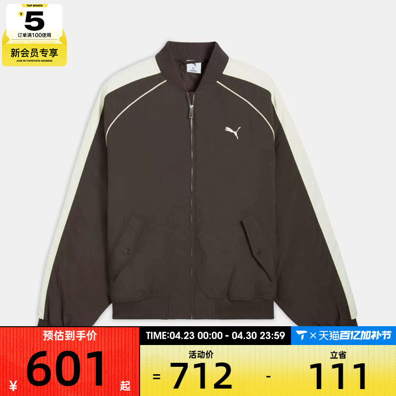 puma彪马男女运动休闲棉服外套63685913