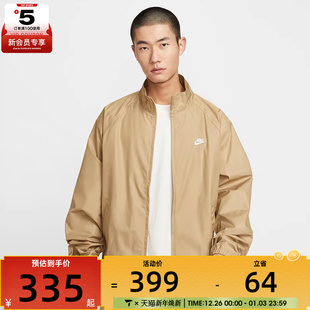 JKT运动健身夹克外套HV1140 NIKE耐克男子AS CLUB 297