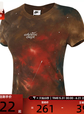 NIKE耐克女子AS W NSW NK CHLL运动休闲短袖T恤II7232-289