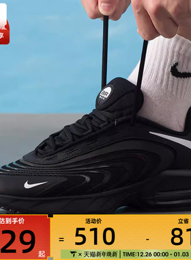NIKE耐克男子AIR MAX FIRE气垫缓震运动休闲鞋IO4510-003