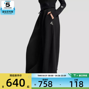 adidas阿迪达斯女子FOS PT1运动休闲长裤 KR7572