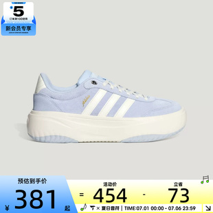 adidas阿迪达斯女子FLARE低帮厚底百搭运动休闲鞋LA4354