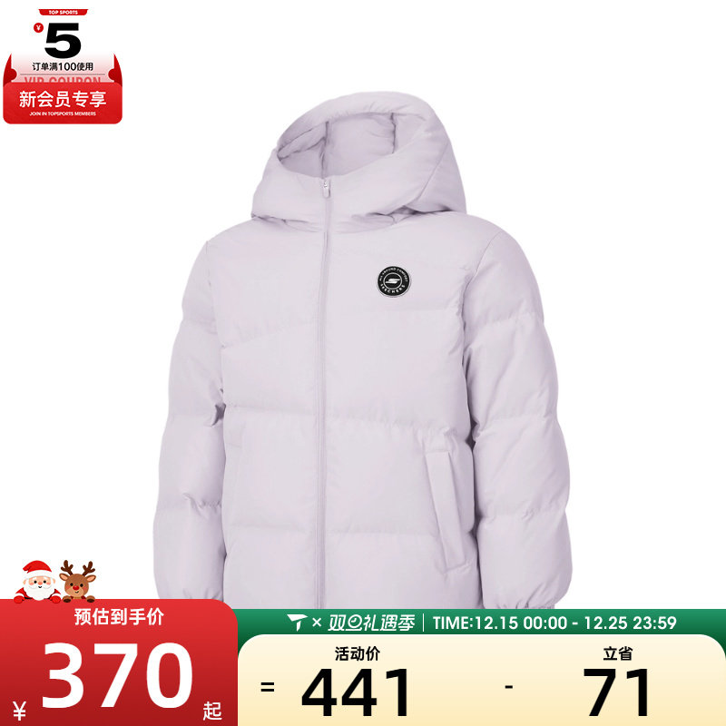 SKECHERS斯凯奇大童运动休闲羽绒服P425K003-02PM