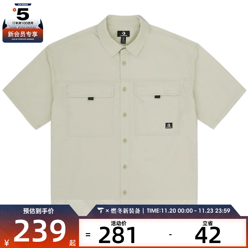 converse匡威男子运动休闲短袖衬衫10028348-A01