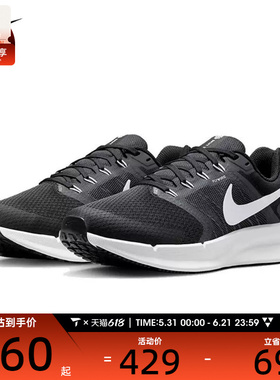 nike耐克女子轻便运动跑步鞋DR2698-002