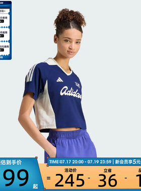 adidas阿迪达斯女子透气舒适翻领短袖衫宽松运动休闲T恤KT2785