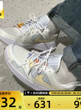 NIKE耐克女子JORDAN时尚低帮舒适运动训练篮球鞋IR7556-171