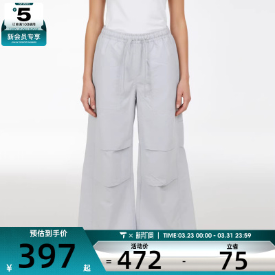 NIKE耐克女子运动休闲长裤IR1639-043