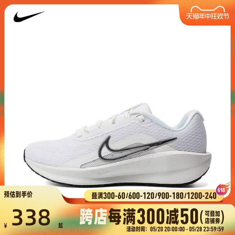 耐克跑步鞋轻便男子Nike