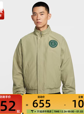 NIKE耐克男子网球运动训练休闲立领夹克外套HQ1745-276