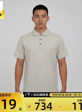 NIKE耐克男子简约百搭polo衫运动休闲短袖T恤IF2923-133