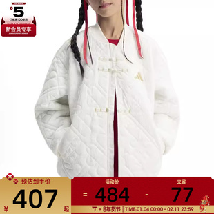 马年系列丨Adidas阿迪达斯大童新中式休闲保暖棉服外套KG5942