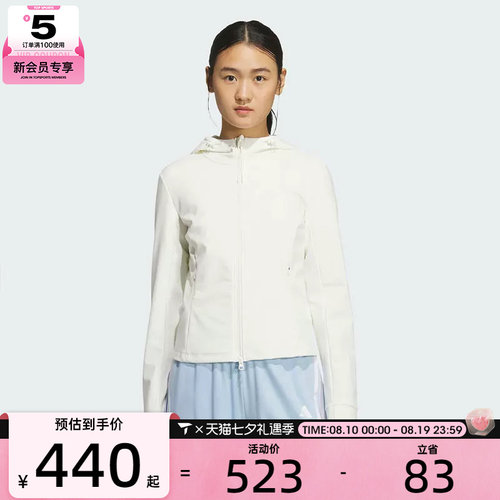 adidas阿迪达斯女子WS SOFT SHELL J运动健身夹克外套KF2670
