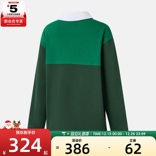 NIKE耐克女子运动休闲长袖T恤IF0358-323