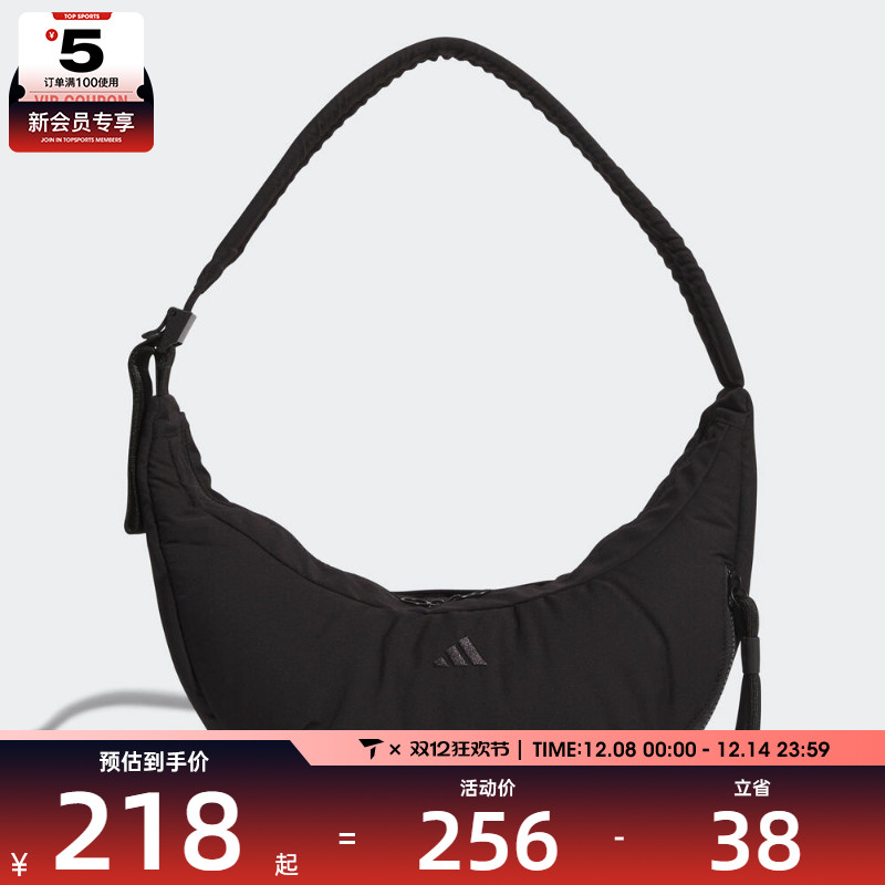 adidas阿迪达斯女子MH PF SH BAG运动休闲斜挎包JZ4417