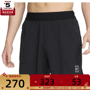 NIKE耐克男子运动休闲短裤FZ6914-010