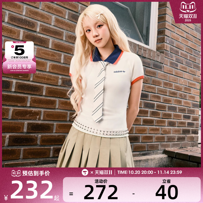 adidas阿迪达斯三叶草女子时尚百搭休闲POLO衫修身短袖T恤KF9611