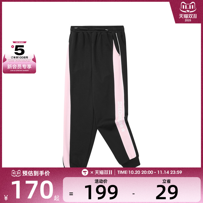 SKECHERS斯凯奇大童运动休闲长裤L324G016-0018