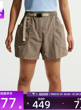 NIKE耐克女子ACG潮流复古时尚百搭运动休闲短裤IF0971-214