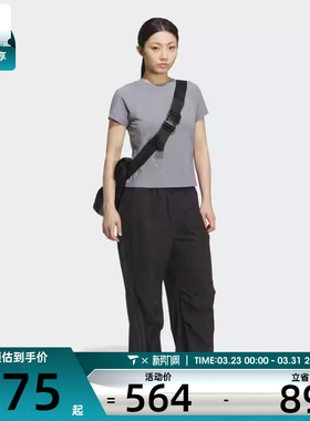 adidas阿迪达斯女子FUSTL W WVN PT2运动休闲长裤KC5790