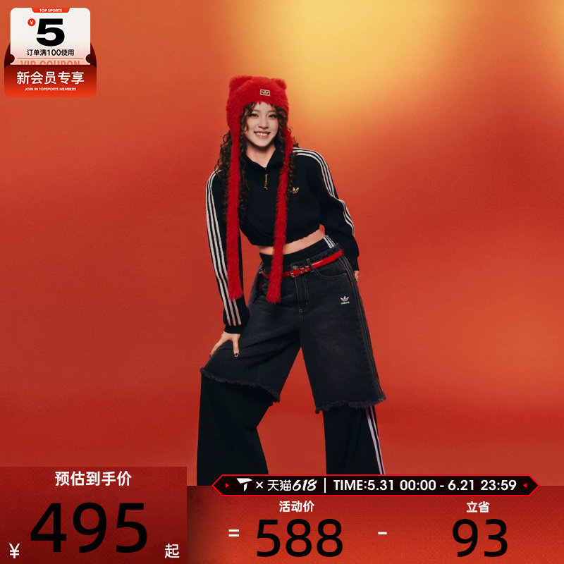 adidas阿迪达斯三叶草女子运动休闲水洗牛仔五分裤短裤KC2651