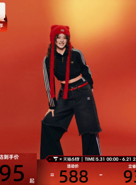 adidas阿迪达斯三叶草女子运动休闲水洗牛仔五分裤短裤KC2651