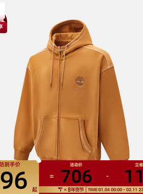 Timberland添柏岚男子Full Zip运动休闲套头衫卫衣A6NC3-P47
