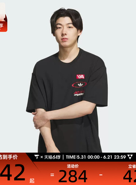 adidas阿迪达斯三叶草男子MOTO GFX运动休闲短袖T恤KH1197