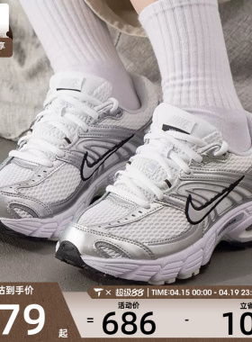 NIKE耐克女子AIR MAX MOTO 2K复古休闲老爹鞋运动鞋HQ2056-103