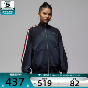 FT运动健身夹克外套IF1028 FLC 010 FLT NIKE耐克女子AS