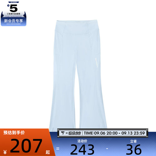 SKECHERS斯凯奇大童运动休闲长裤P226G015-026P